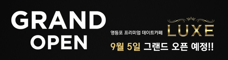 배너.gif