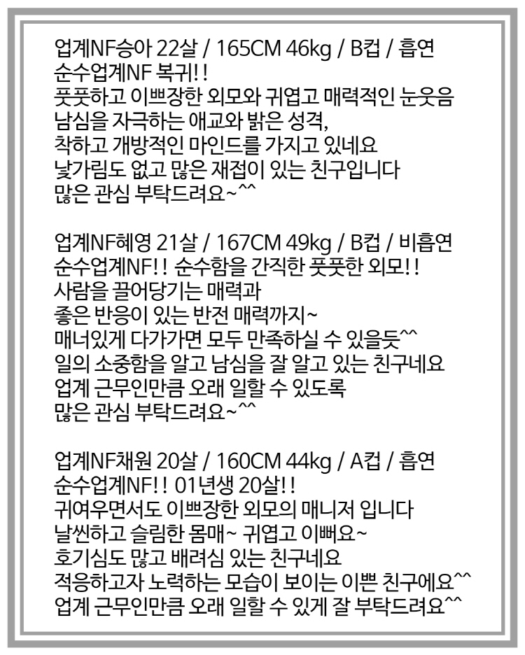 [크기변환]20210928115410.jpg