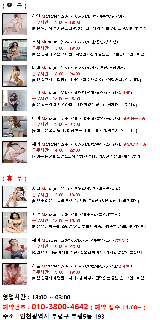 redkiss_kr_20190902_233208.jpg