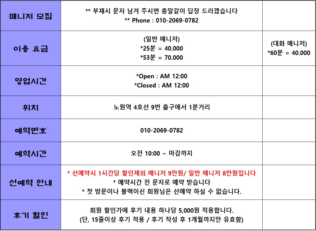 광고문구.jpg