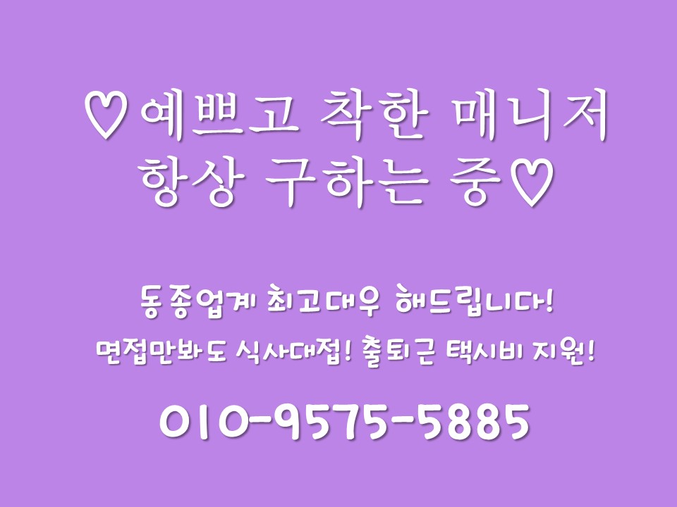 슬라이드2.JPG