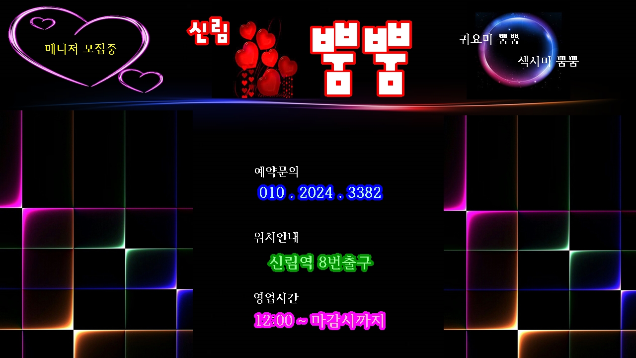 01.뿜.jpg