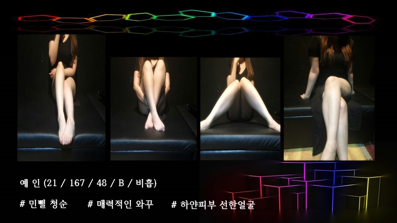 05.예인.jpg