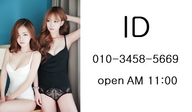 아이디11시.jpg