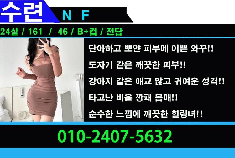 수련.jpg