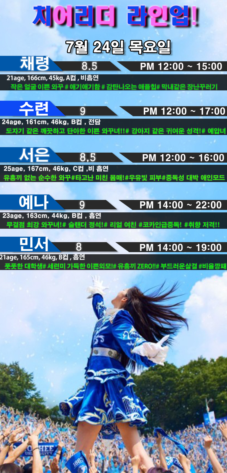 출근부1 복사.jpg