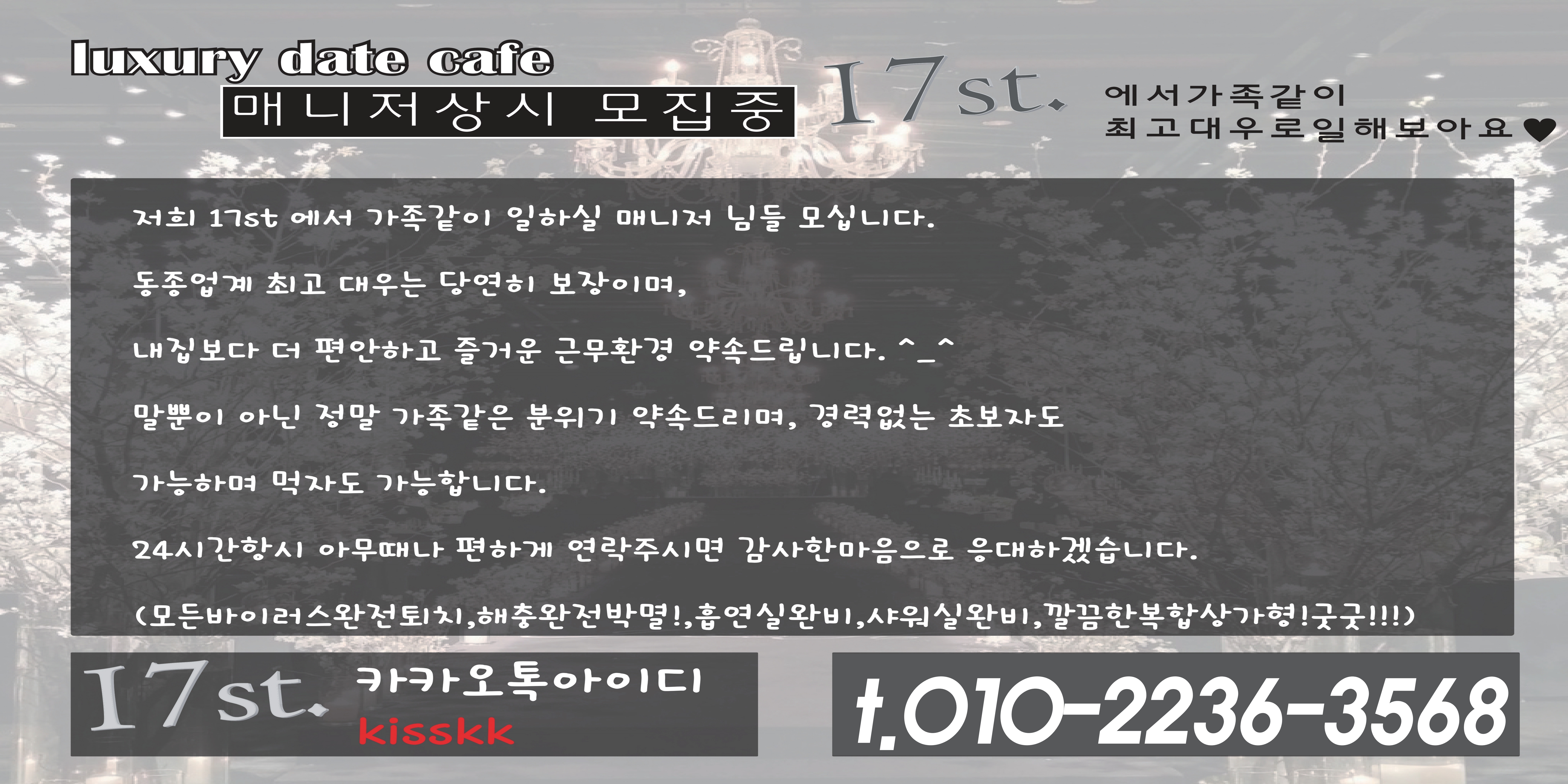 수정됨_KakaoTalk_20200922_154515483.zip^KakaoTalk_20200922_154515483.jpg