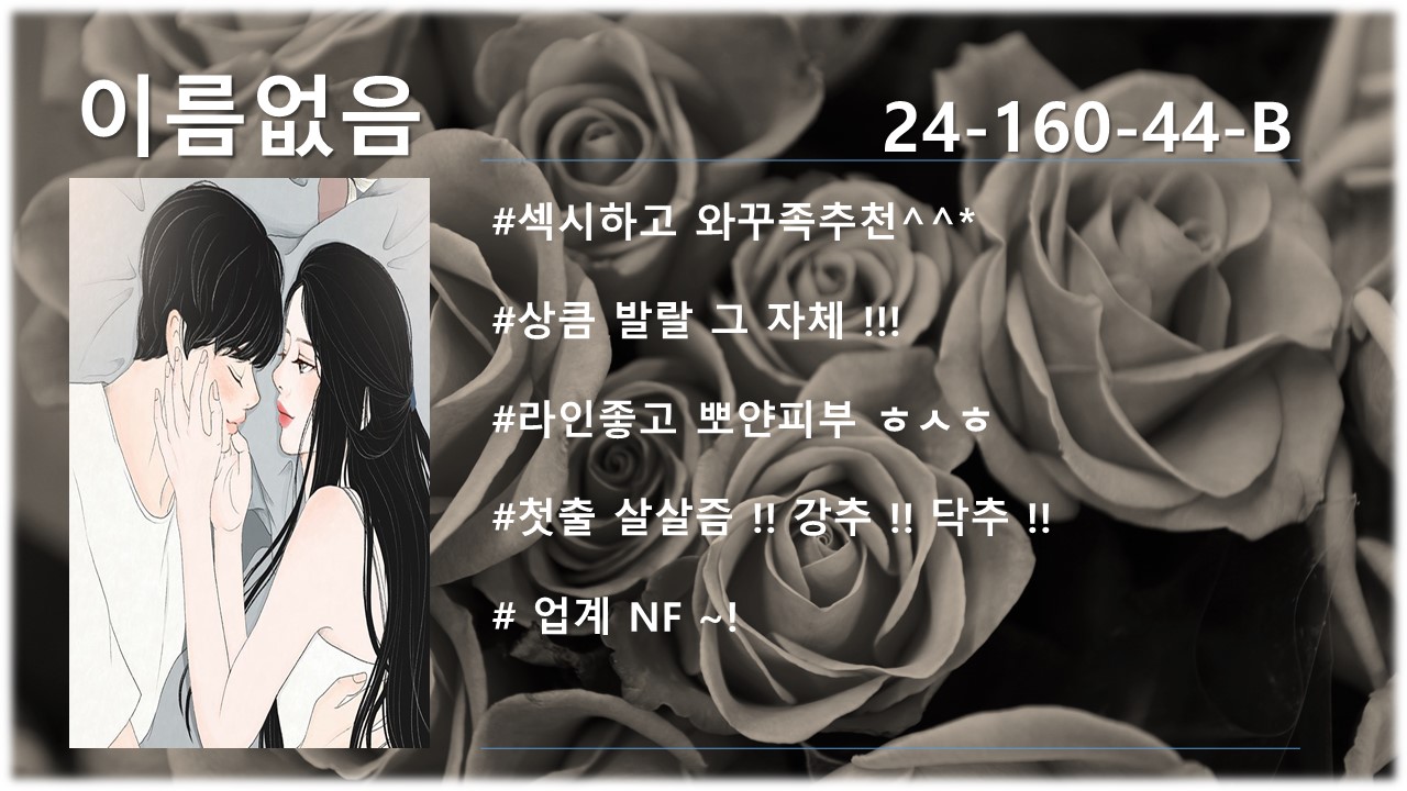 이름.jpg