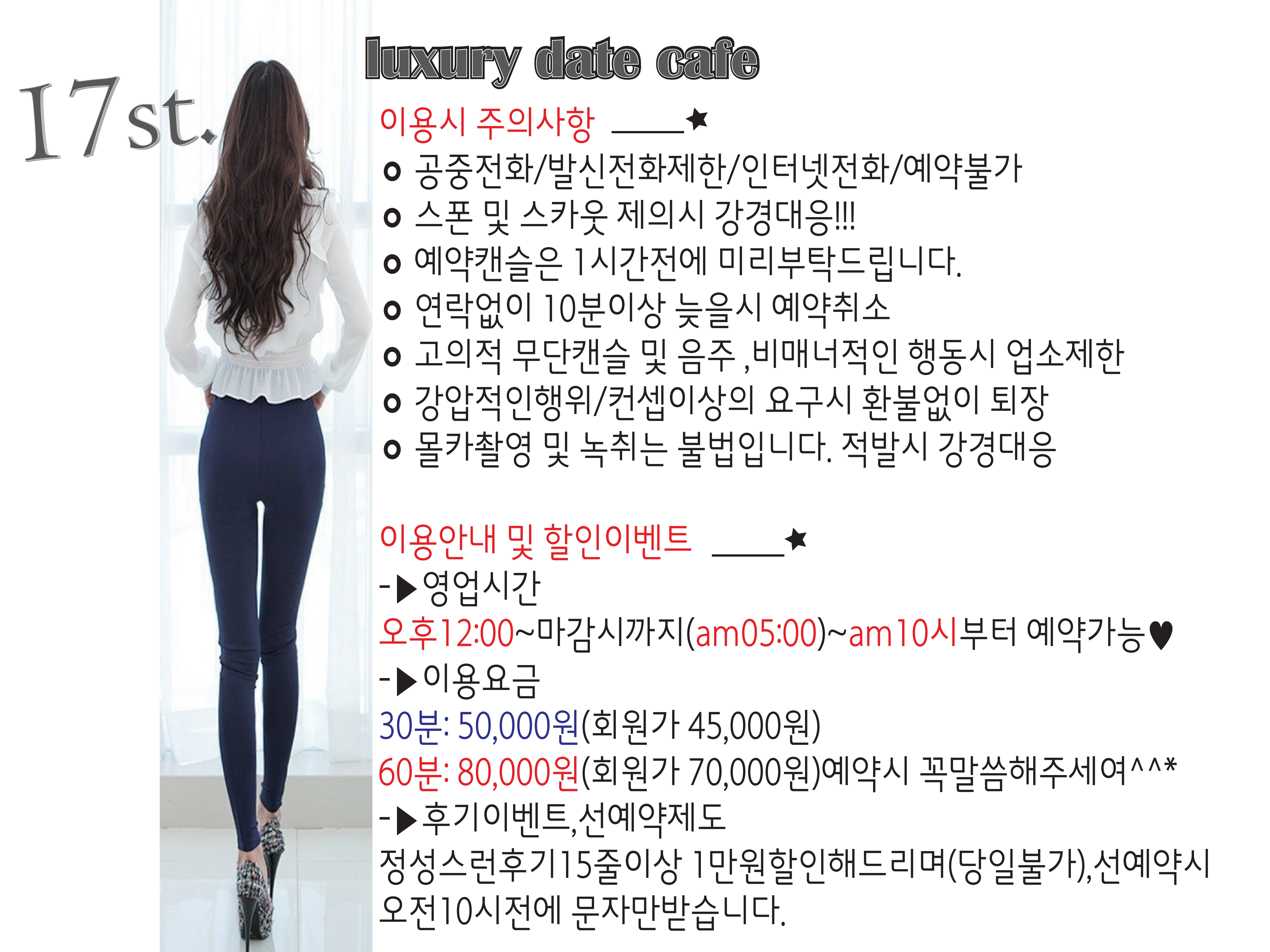 KakaoTalk_20200913_144807886.jpg