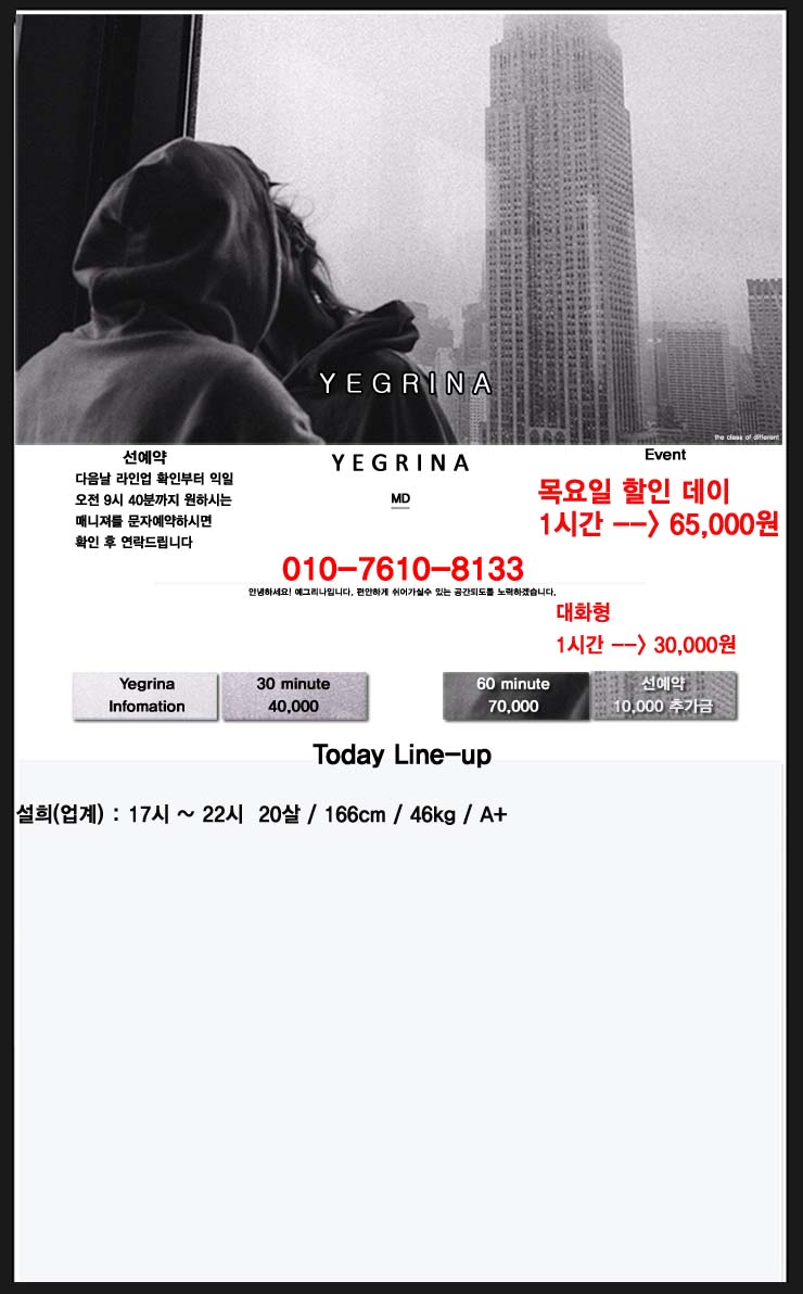뷰뷰뷰뷰-Recovered 복사.jpg