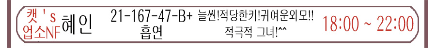 혜인.jpg