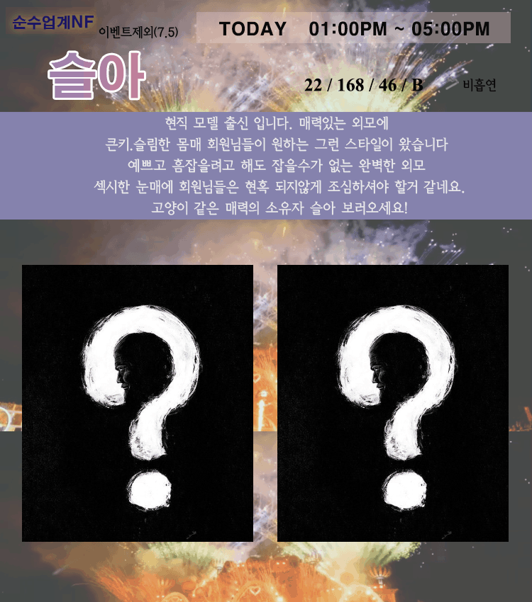 2.슬아.gif