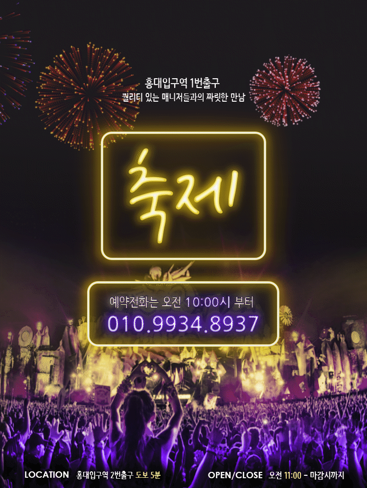 KakaoTalk_20210423_141439038.gif