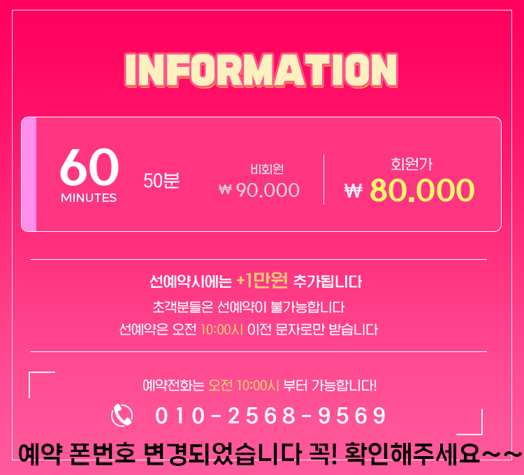가격.png