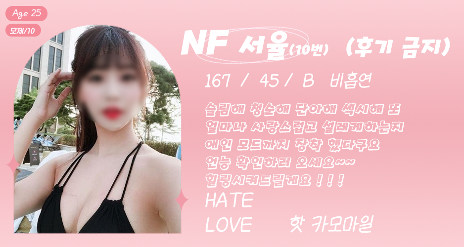 10번.png