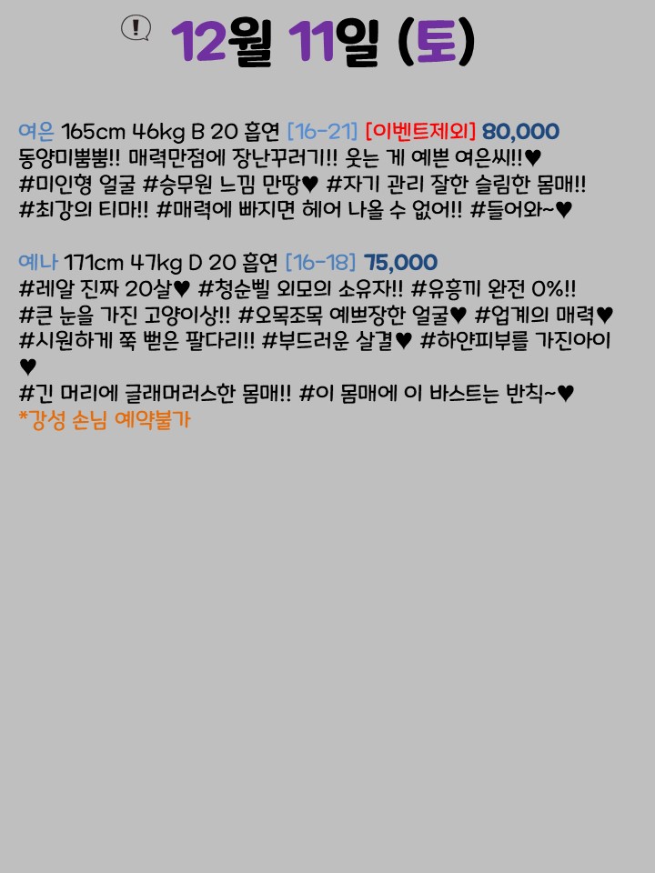 1211 02 .jpg