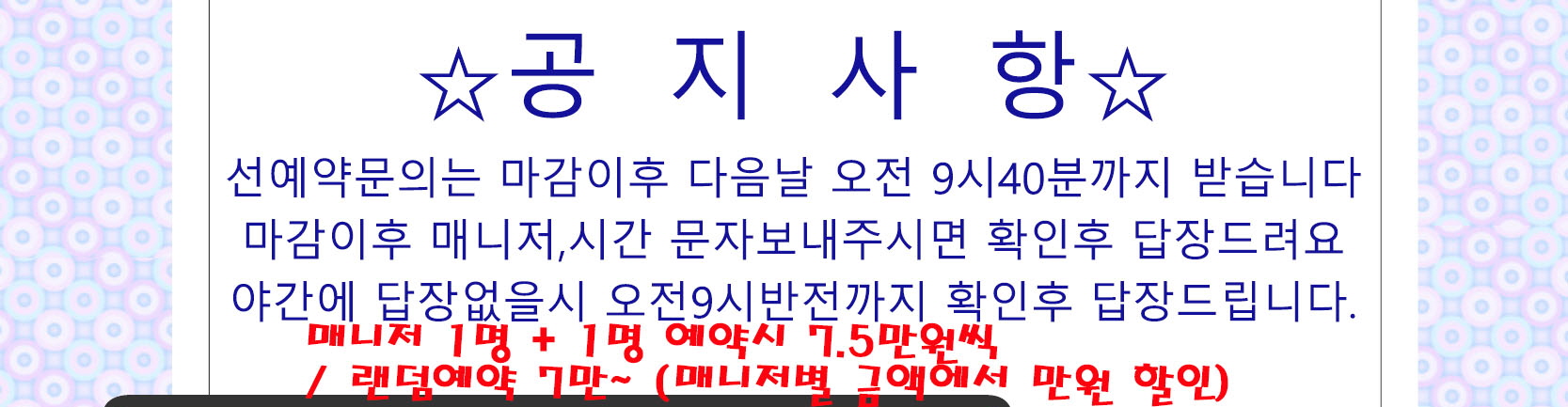 출근편집1.jpg