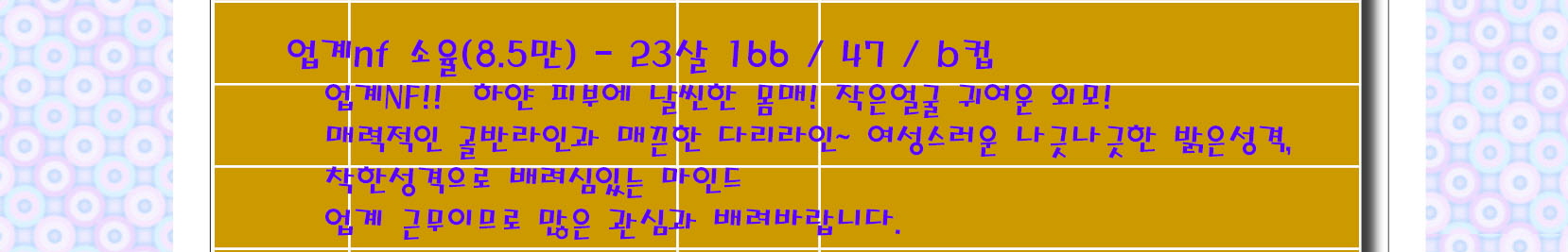 출근편집3.jpg