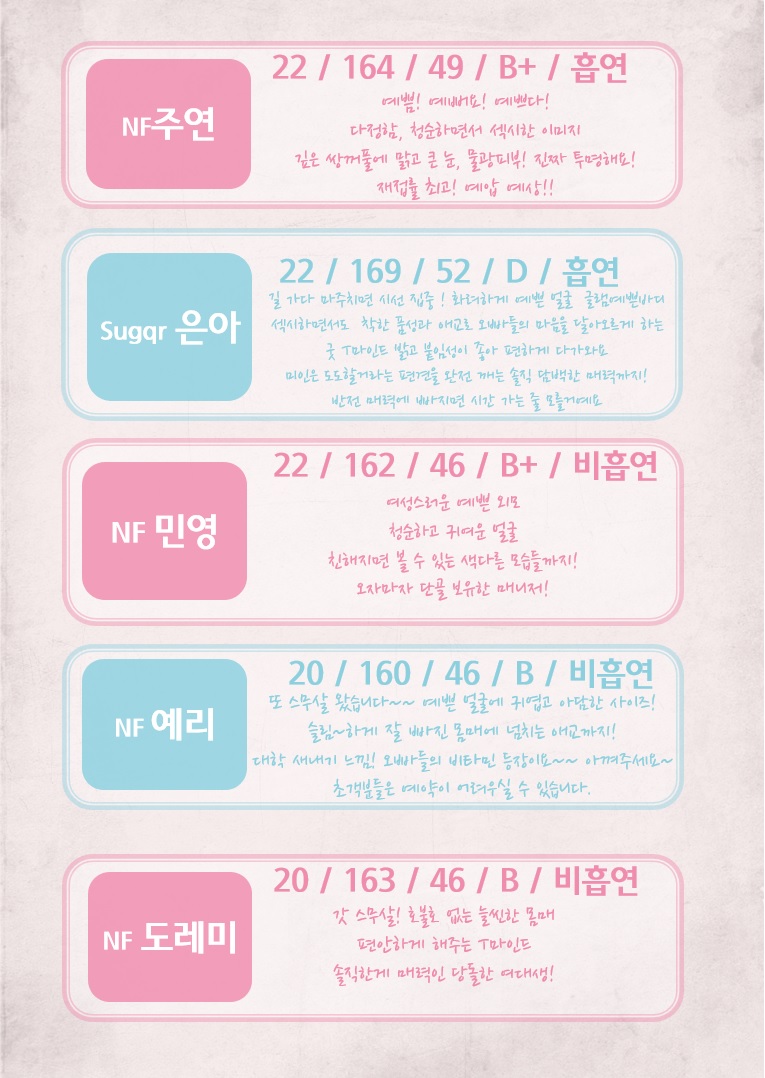 manager4page.jpg