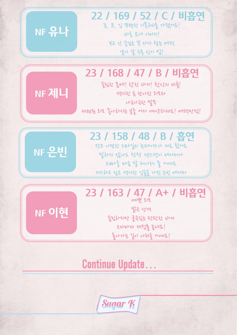 manager5page.jpg