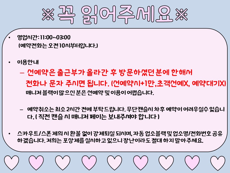 슬라이드2.JPG