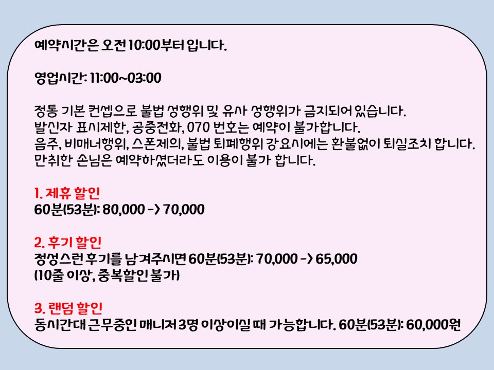 슬라이드3.JPG