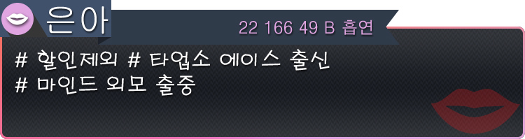 은아.jpg