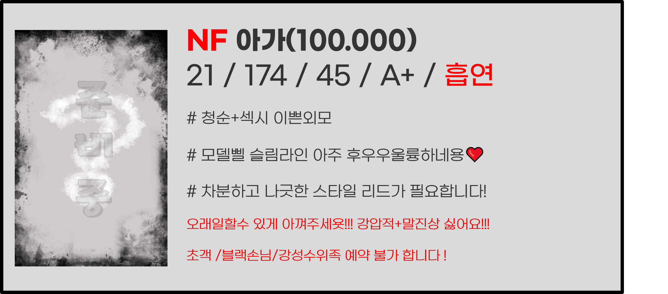 M아가.png