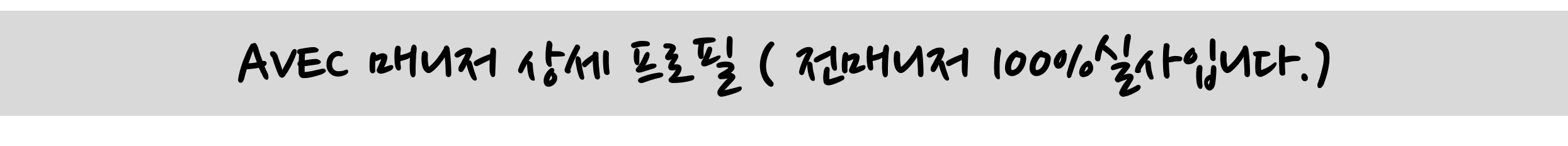그림24.png