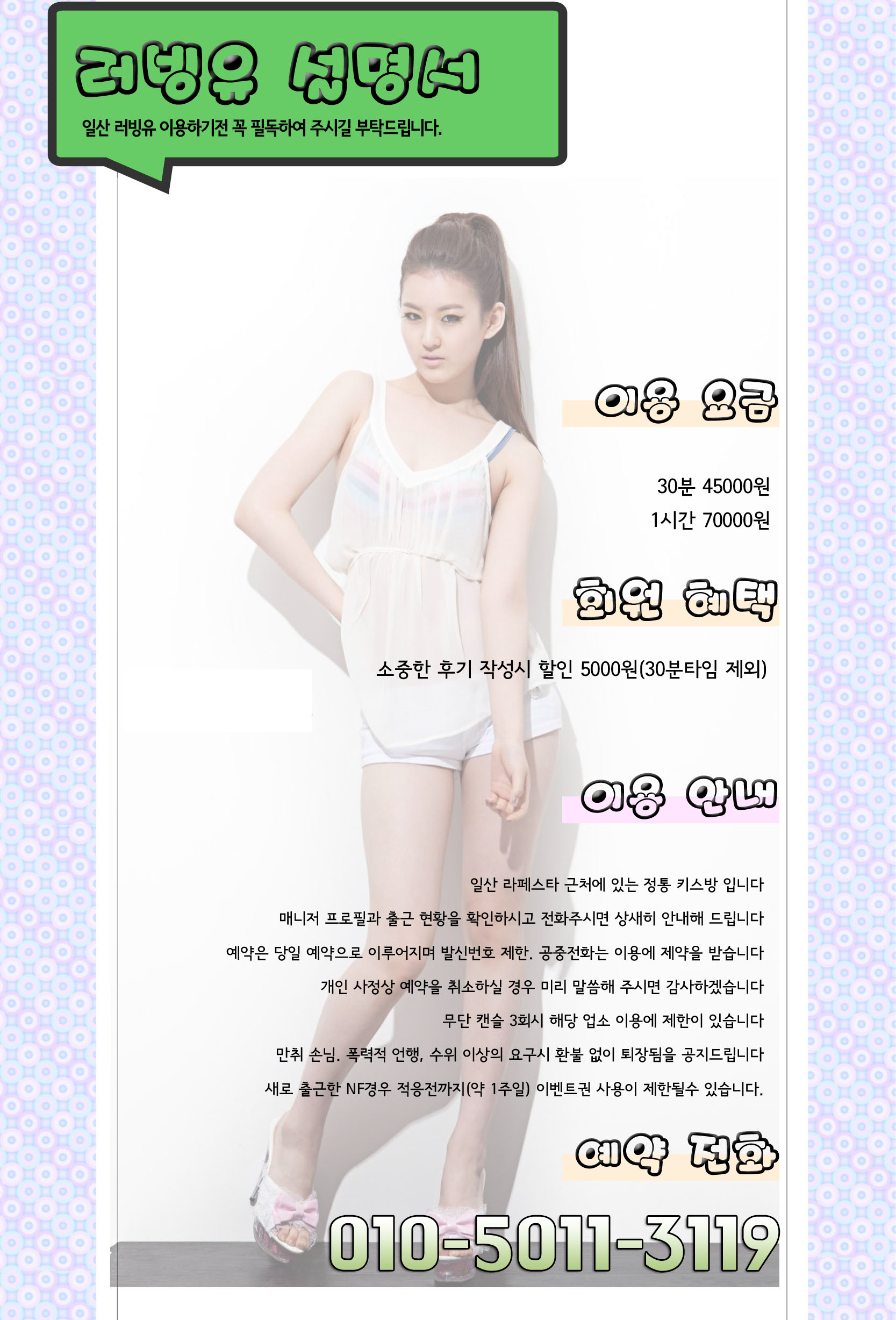 메인2(수정) 복사(2019).jpg
