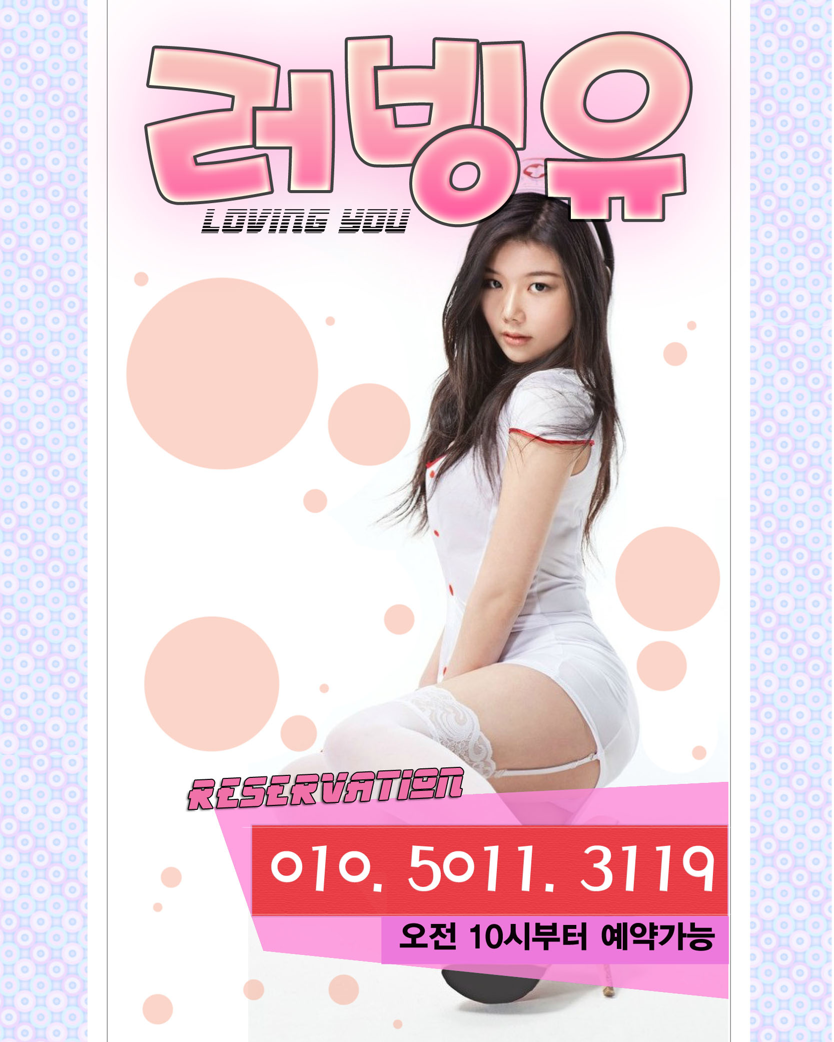 출근부대문.jpg