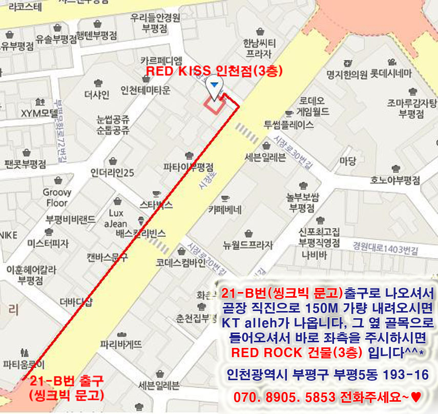 위치.jpg