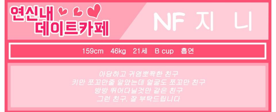 지니.jpg