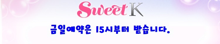 시간표.jpg