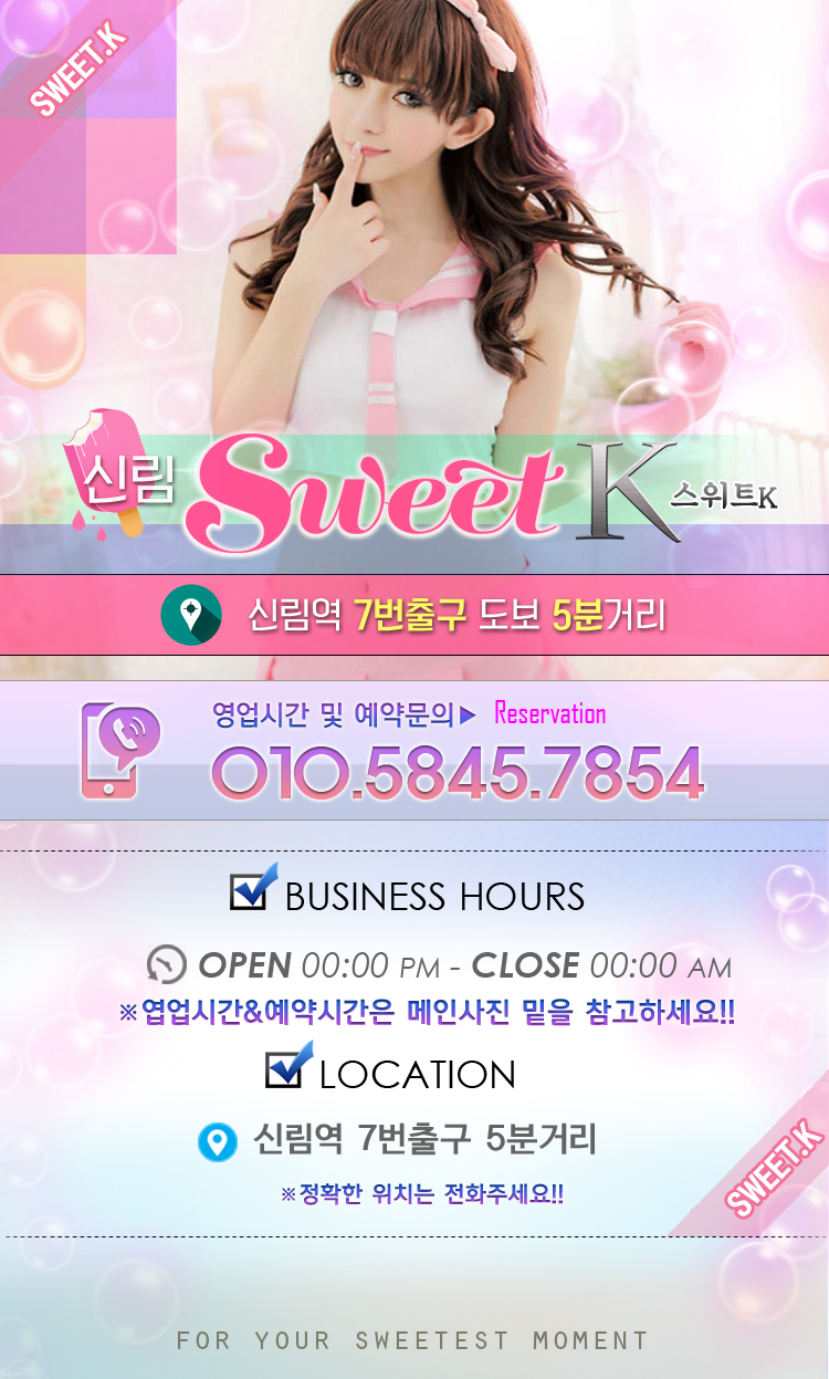대문(상)수정(완료).jpg