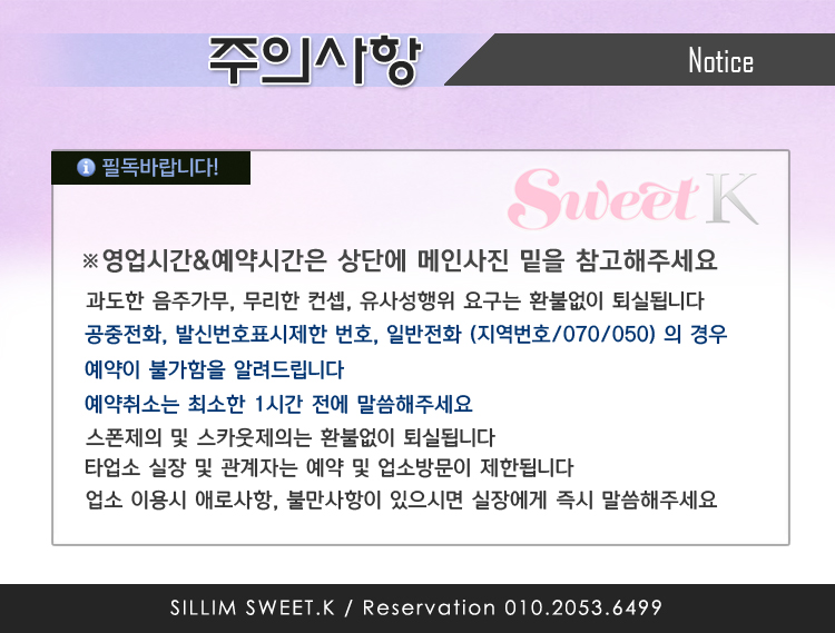 대문(하)수정(2).jpg