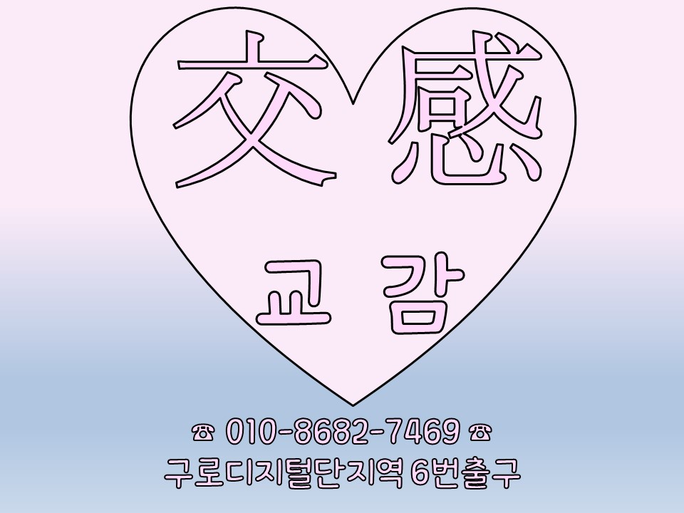 슬라이드1.JPG