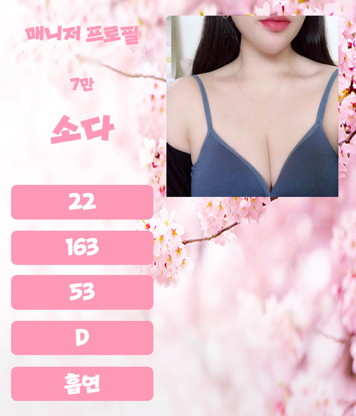 그림7.png