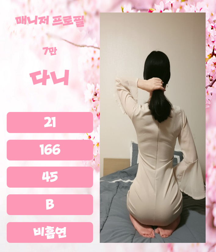 그림8.png