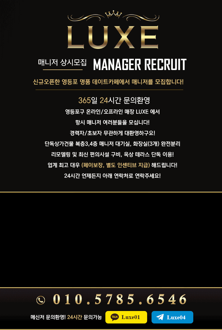 모집.gif