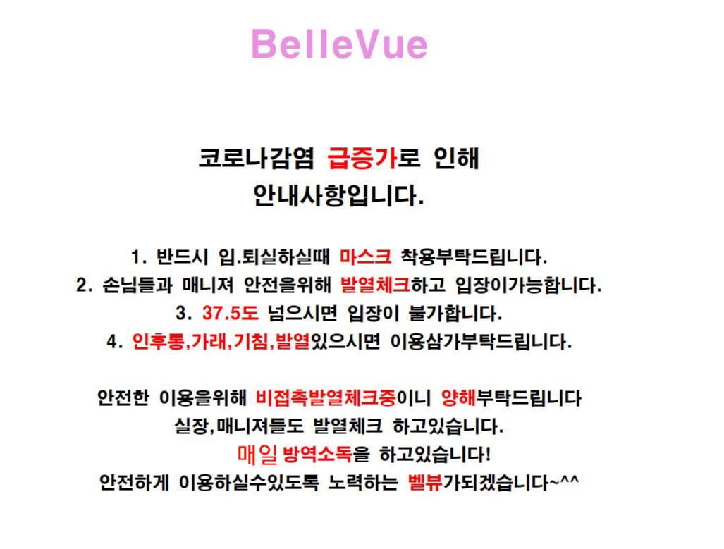 액미터.jpg