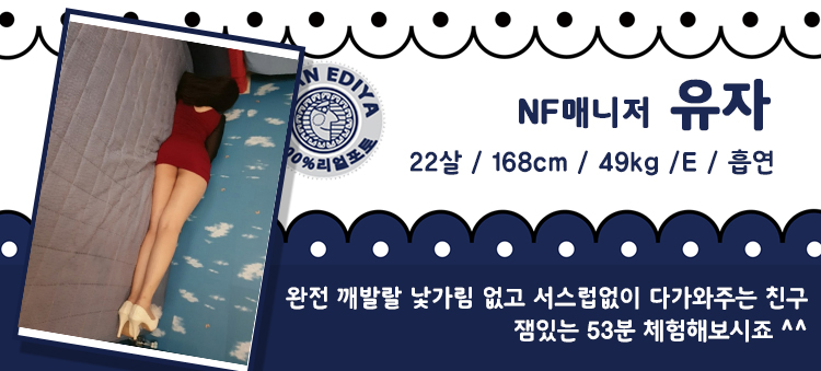 유자.jpg