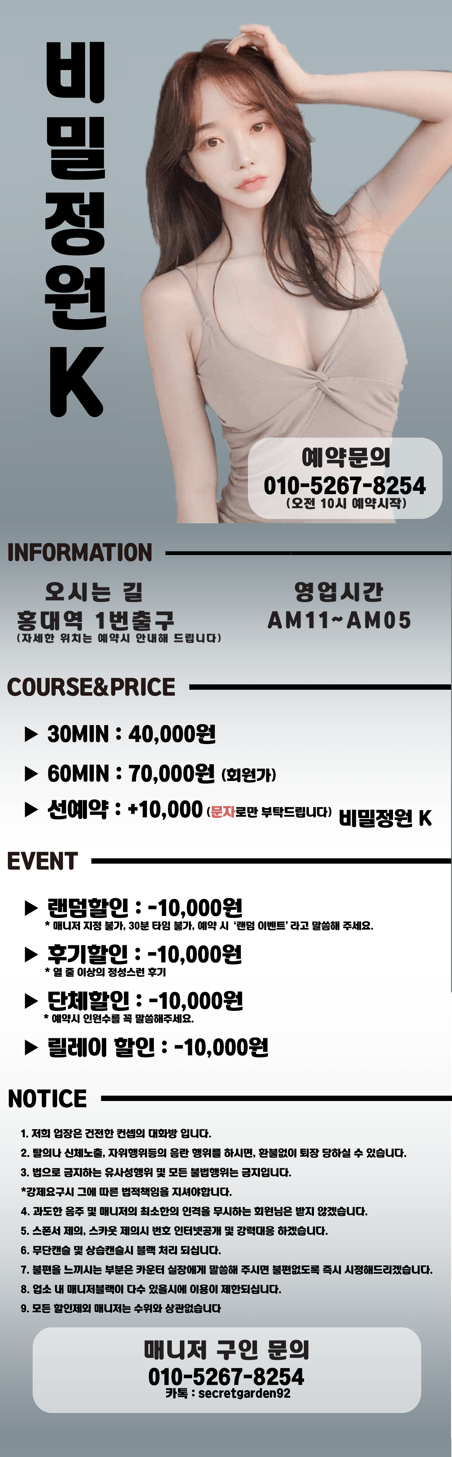 메인작업_2안_최종.png