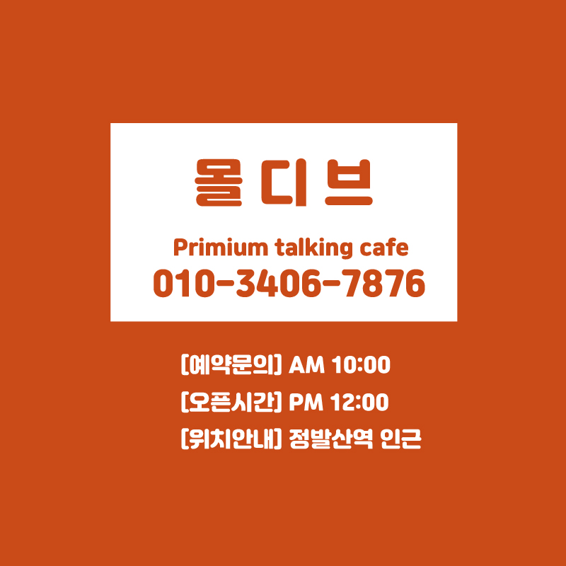 메인 (상단).jpg