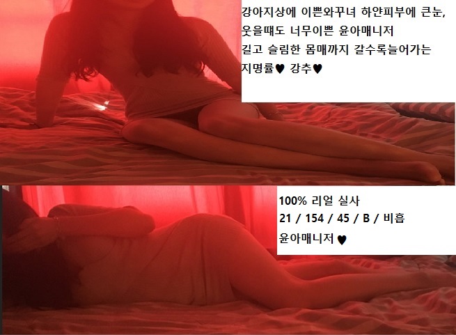 윤아최종.jpg