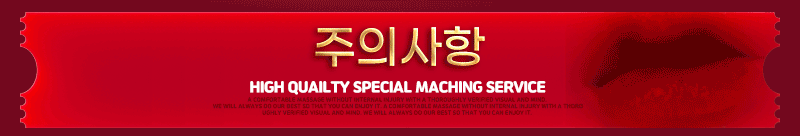 (3.5)주의사항(3.5)삭제금지.gif