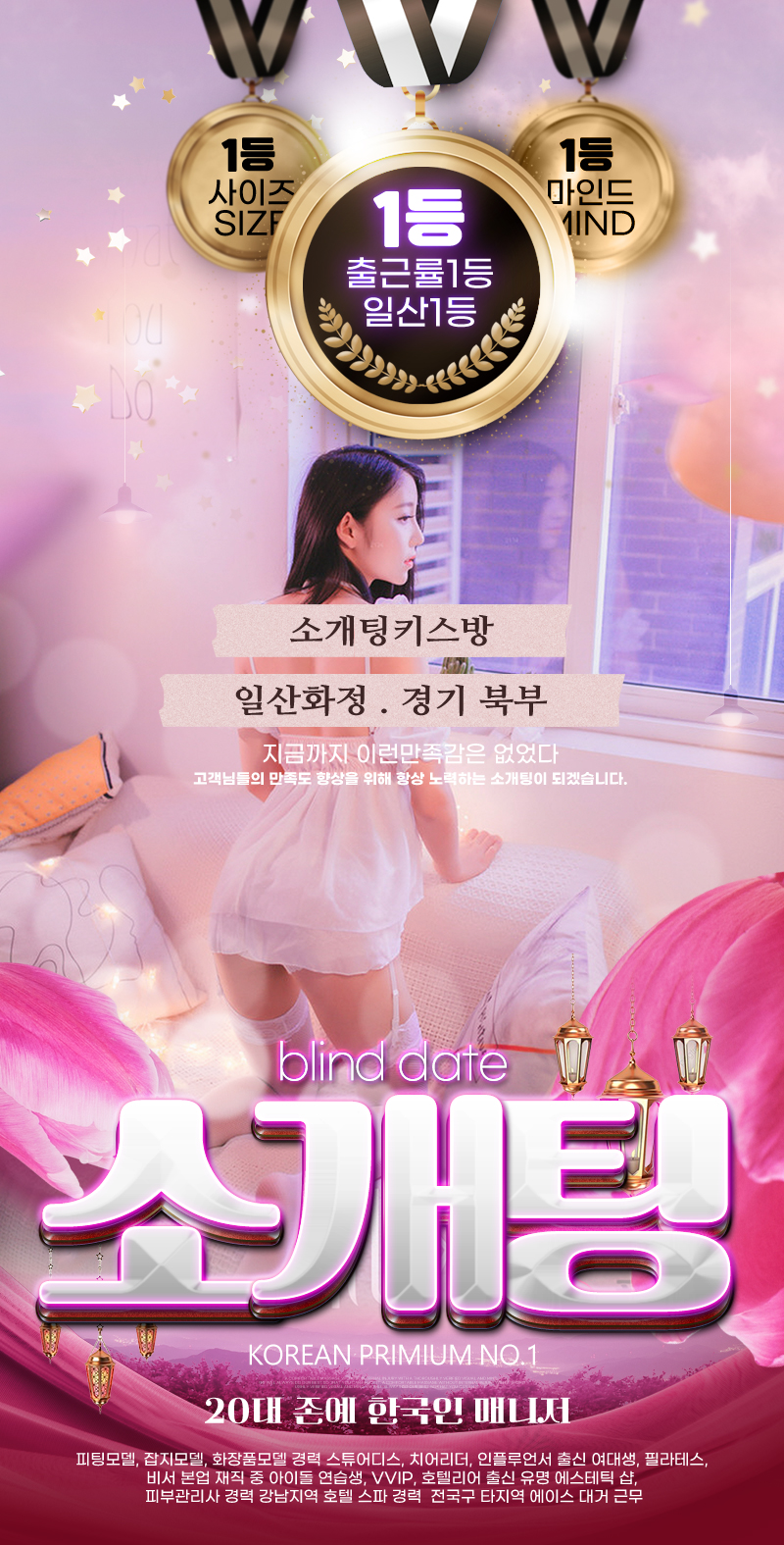(1)대문-메인(1).jpg