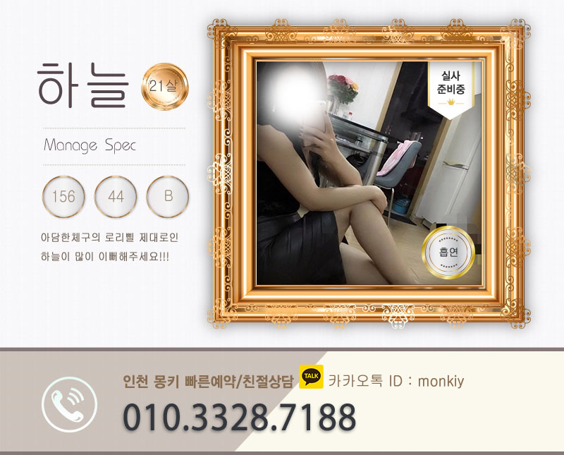 하늘30.jpg