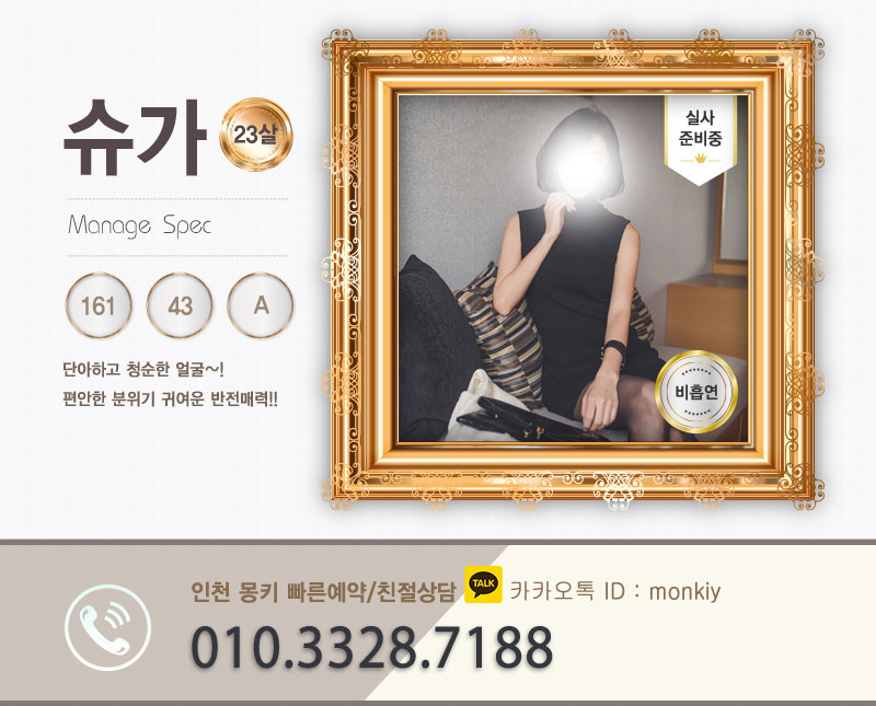 슈가30.jpg