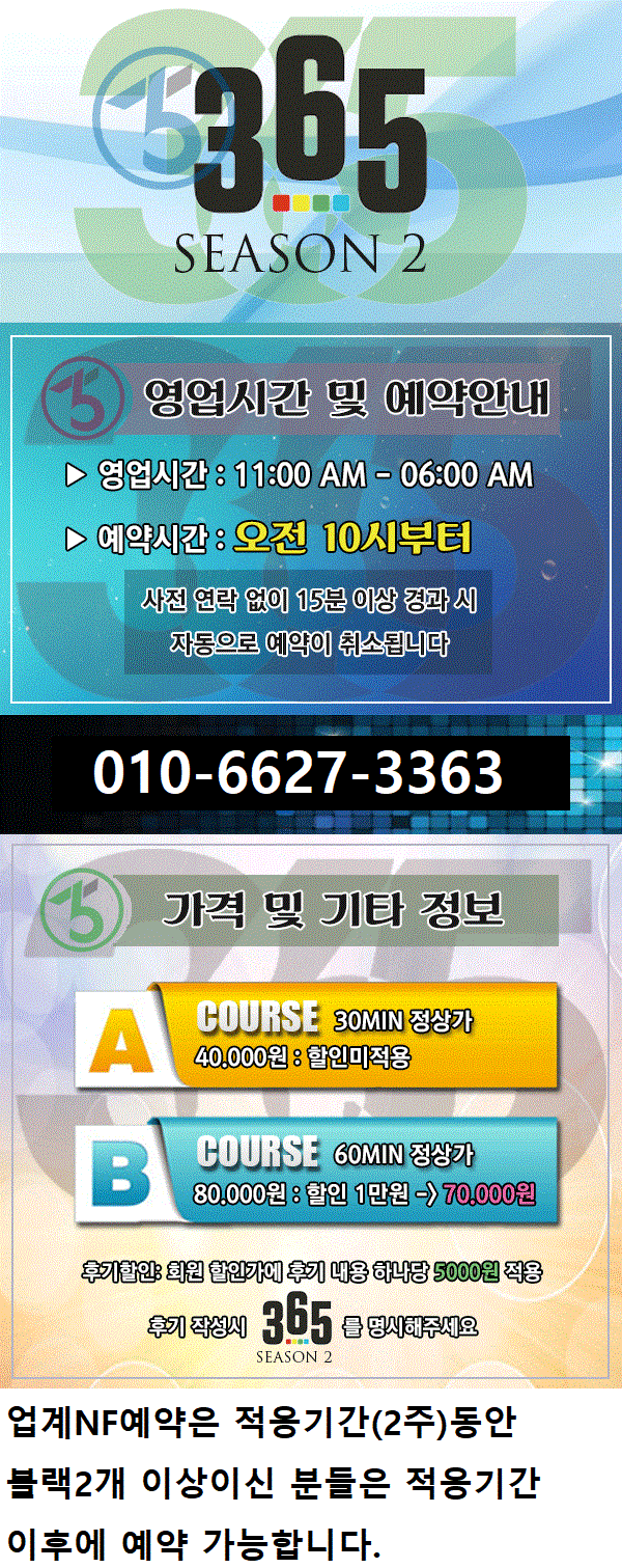 8fc93ae69d1e28b43ef13bf3948be608.gif